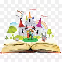 水彩画书籍-儿童阅读-空若网 水彩画书籍-儿童阅读-空若网