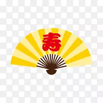 书画手扇下载-折扇-空若网 书画手扇下载-折扇-空若网