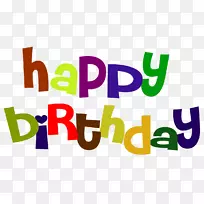 生日蛋糕贺卡夹艺术-生日海报-空若网 生日蛋糕贺卡夹艺术-生日海报-空若网