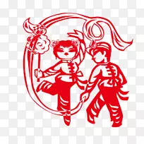 新年剪纸-新年,快乐-空若网 新年剪纸-新年,快乐-空若网