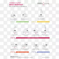 运动训练疗法教育对称健康中心-空若网 运动训练疗法教育对称健康中心-空若网