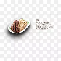 菜肴风味食谱美食超级美食-鸡脚-空若网 菜肴风味食谱美食超级美食-鸡脚-空若网