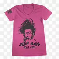 t恤服装袖子上衣女装-空若网 t恤服装袖子上衣女装-空若网