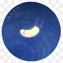 圆天plc-晚安双关语-空若网 圆天plc-晚安双关语-空若网