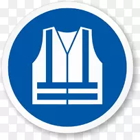 ���ܼ��ȷ�װ�������ذ�ȫְҵ��ȫ�ͽ������˷����豸��ȫ����-������