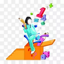 ��ͯģ���ͼ-��ѧ����-������