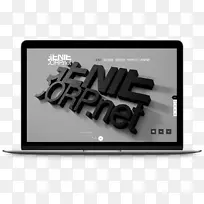 奥胡斯顾问公司-服务-空若网 奥胡斯顾问公司-服务-空若网