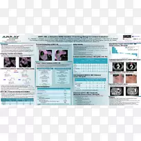 技术品牌多媒体字体技术-空若网 技术品牌多媒体字体技术-空若网
