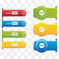 ��ťͼ��-������ⰴť-������