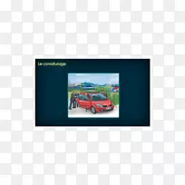 展示广告多媒体品牌画框.设计-空若网 展示广告多媒体品牌画框.设计-空若网