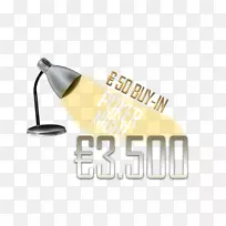 品牌标志-设计-空若网 品牌标志-设计-空若网