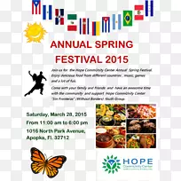 鹿角虫舞节-昆虫节-空若网 鹿角虫舞节-昆虫节-空若网