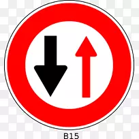 优先标志交通标志道路工程-道路-空若网 优先标志交通标志道路工程-道路-空若网