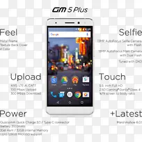通用移动通用5电话智能手机android One通用手机-空若网 通用移动通用5电话智能手机android One通用手机-空若网