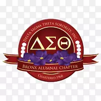 布朗克斯霍华德大学三角洲西格玛塔哈里森三角洲西格玛塔-空若网 布朗克斯霍华德大学三角洲西格玛塔哈里森三角洲西格玛塔-空若网