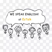 摄影-说英语-空若网 摄影-说英语-空若网