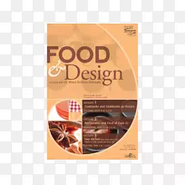 ����Ʒ�ƹ�������-ʳ�ﺣ��-������