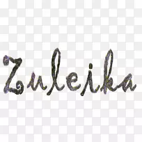 �鷨��Ӱ������ɫ����-CG-������