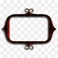 矩形字体-空若网 矩形字体-空若网