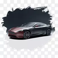 2016年阿斯顿马丁DB9 2015阿斯顿马丁DB9阿斯顿马丁优势车-空若网 2016年阿斯顿马丁DB9 2015阿斯顿马丁DB9阿斯顿马丁优势车-空若网