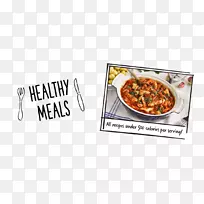 菜谱炊具菜肴菜谱-空若网 菜谱炊具菜肴菜谱-空若网