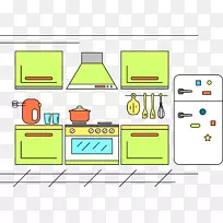 餐桌厨房用具冰箱厨房-空若网 餐桌厨房用具冰箱厨房-空若网