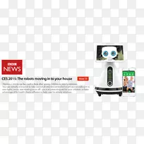 电话通讯电子小电器智能机器人-空若网 电话通讯电子小电器智能机器人-空若网