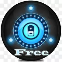 电脑软件android愤怒鸟经典下载-电池保护程序-空若网 电脑软件android愤怒鸟经典下载-电池保护程序-空若网