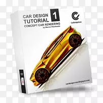 奥迪宝马汽车设计草图-空若网 奥迪宝马汽车设计草图-空若网