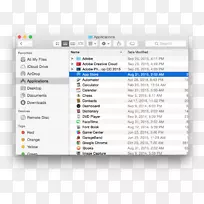 电脑程式截图平行蓝皮书-中医讲座海报材料下载-空若网 电脑程式截图平行蓝皮书-中医讲座海报材料下载-空若网