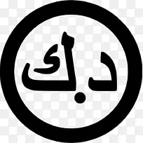 标志艺术设计-空若网 标志艺术设计-空若网