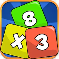 乘法表数学乘法符号除法-数学-空若网 乘法表数学乘法符号除法-数学-空若网