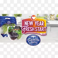 塔尼穆拉和安特尔生菜工匠新年-人-空若网 塔尼穆拉和安特尔生菜工匠新年-人-空若网