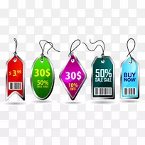 价签标签制造-标签-空若网 价签标签制造-标签-空若网