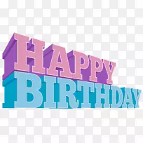 祝你生日快乐贺卡和便条夹艺术-生日-空若网 祝你生日快乐贺卡和便条夹艺术-生日-空若网