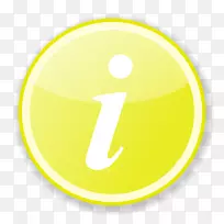 玛丽亚-这里-体育馆奥格斯堡文字信息-空若网 玛丽亚-这里-体育馆奥格斯堡文字信息-空若网