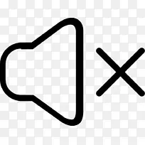 笔记本电脑图标中间通道-膝上型电脑-空若网 笔记本电脑图标中间通道-膝上型电脑-空若网