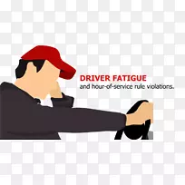 感到疲劳驾驶疲劳夹艺术卡车司机-空若网 感到疲劳驾驶疲劳夹艺术卡车司机-空若网