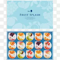 �����ɿ�����˾�������ʳƷ��ʽ��ʳ��֭-������