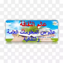 旗帜标志品牌-杜利奥齐贝蒂纳斯-空若网 旗帜标志品牌-杜利奥齐贝蒂纳斯-空若网