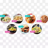 素食菜谱减肥食谱-美味佳肴-空若网 素食菜谱减肥食谱-美味佳肴-空若网