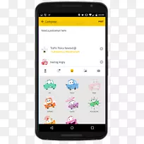 手机智能手机希腊Android-交通规则-空若网 手机智能手机希腊Android-交通规则-空若网