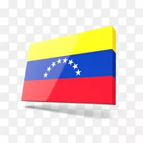 年刊摩洛哥长方形旗牌-空若网 年刊摩洛哥长方形旗牌-空若网