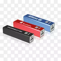 品牌电子-电力银行-空若网 品牌电子-电力银行-空若网