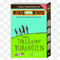 品牌字体-字体-空若网 品牌字体-字体-空若网