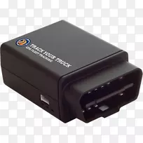 交流转接器汽车跟踪系统gps跟踪单元-车辆跟踪-空若网 交流转接器汽车跟踪系统gps跟踪单元-车辆跟踪-空若网