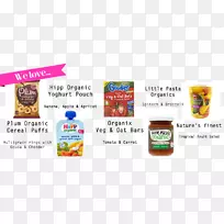 品牌食品添加剂牙胚-空若网 品牌食品添加剂牙胚-空若网