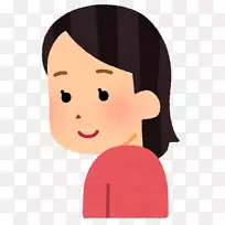 电子访问有限公司転職构建订购y移动博客-空若网 电子访问有限公司転職构建订购y移动博客-空若网