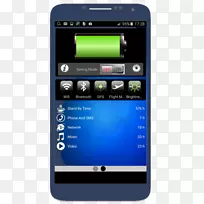手机、智能手机、安卓-电池保护程序-空若网 手机、智能手机、安卓-电池保护程序-空若网