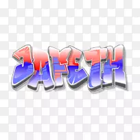 ���Ʋ��ͱ�־-����Ϳѻ-������